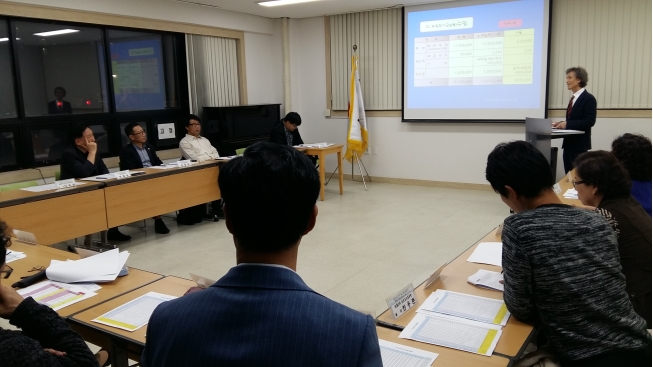 주민자치위원 역량 강화를 위한 교육 실시의 번째 이미지