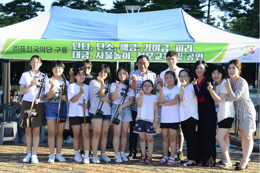 연수구 사회적 경제 한마당의 1번째 이미지