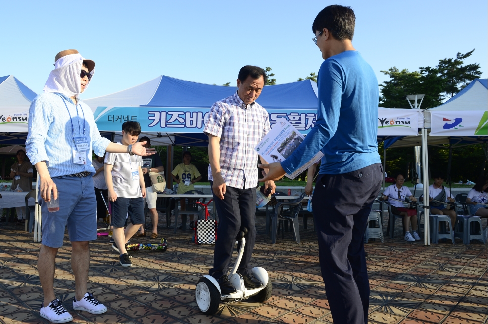 연수구 사회적 경제 한마당의 4번째 이미지