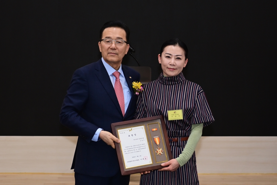 한국외식업중앙회 연수구지부 정기총회의 4번째 이미지