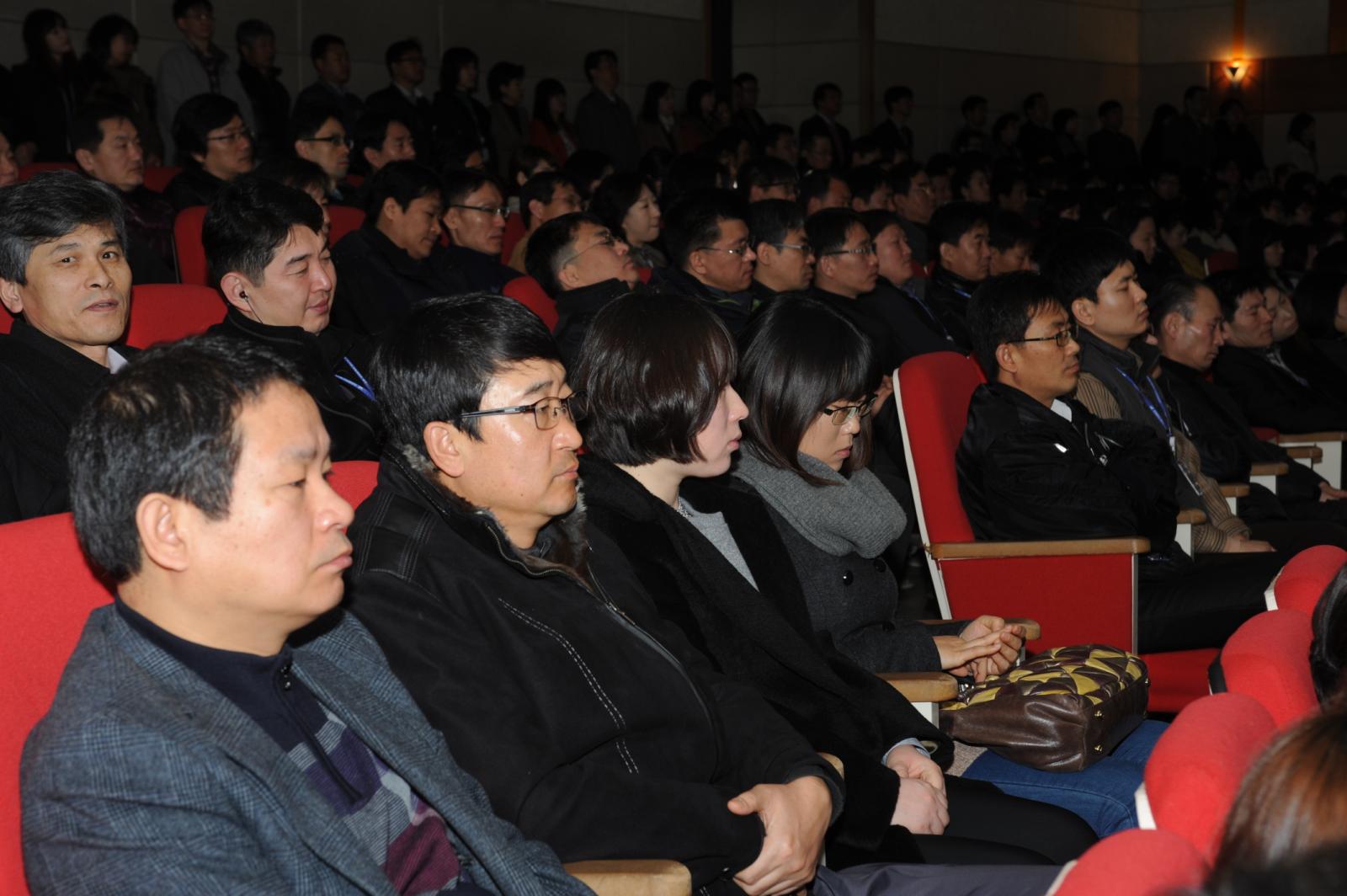 공직자 복무기강확립을위한 구청장특별교육의 2번째 이미지