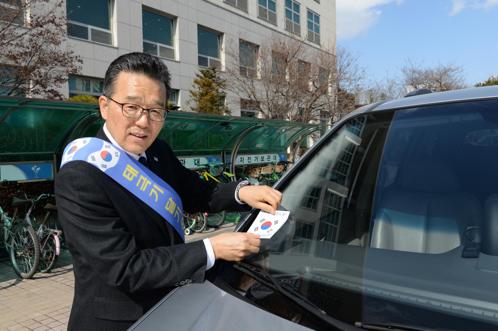 나라사랑 태극기달기 운동 캠페인의 1번째 이미지