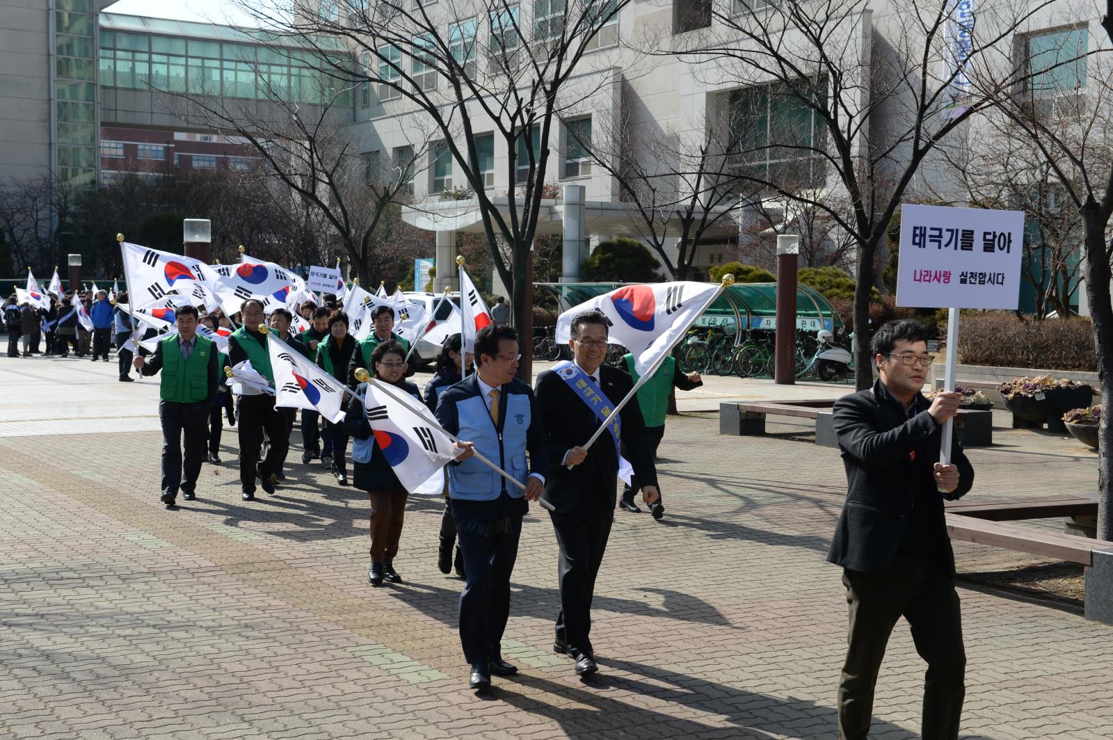 나라사랑 태극기달기 운동 캠페인의 2번째 이미지