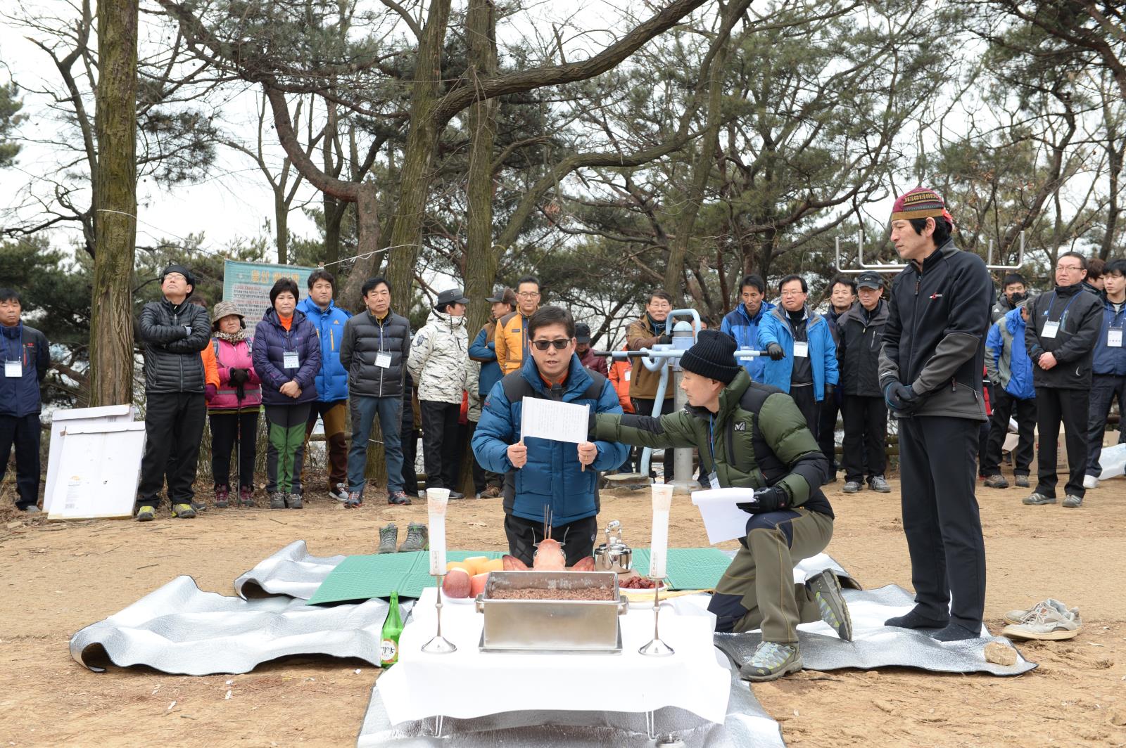 연수구 체육회 시산제 및 척사대회의 1번째 이미지