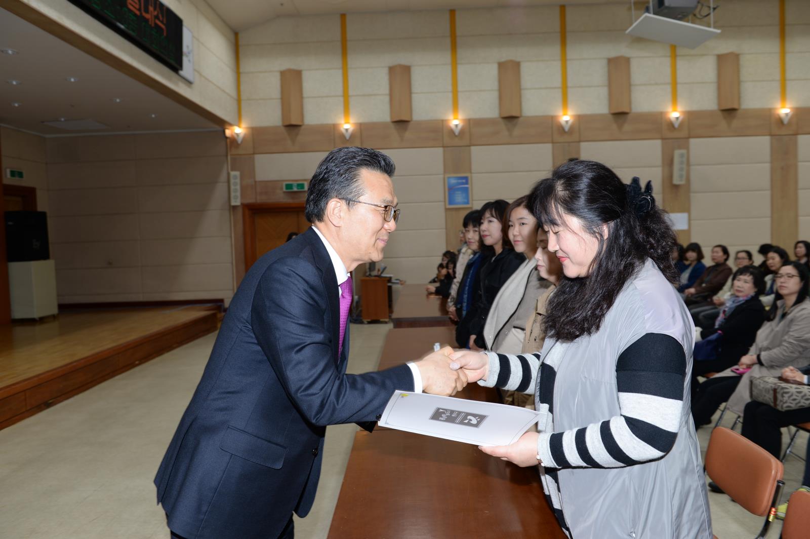 평생학습 자원활동가 발대식의 1번째 이미지