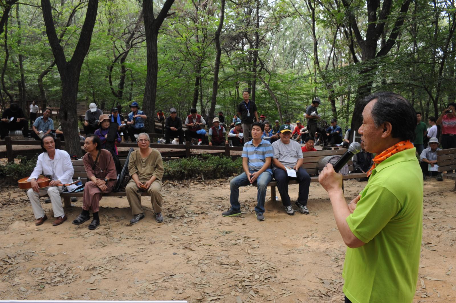 청량산 보전을위한 산상토론회의 1번째 이미지