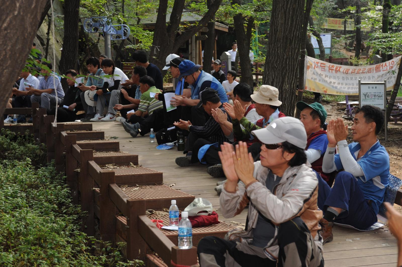 청량산 보전을위한 산상토론회의 2번째 이미지