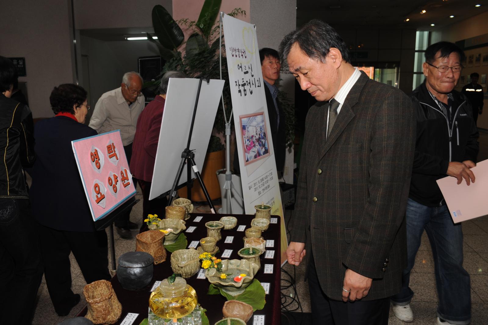 인천영락원 작품전시회 참석의 2번째 이미지