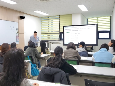 [성인반] 2학기 성인 스페인어 회화(입문반)(3월)이미지