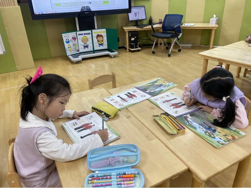 [방과후] 2학기 유치코스북 수업사진(2차)의 2번째 이미지