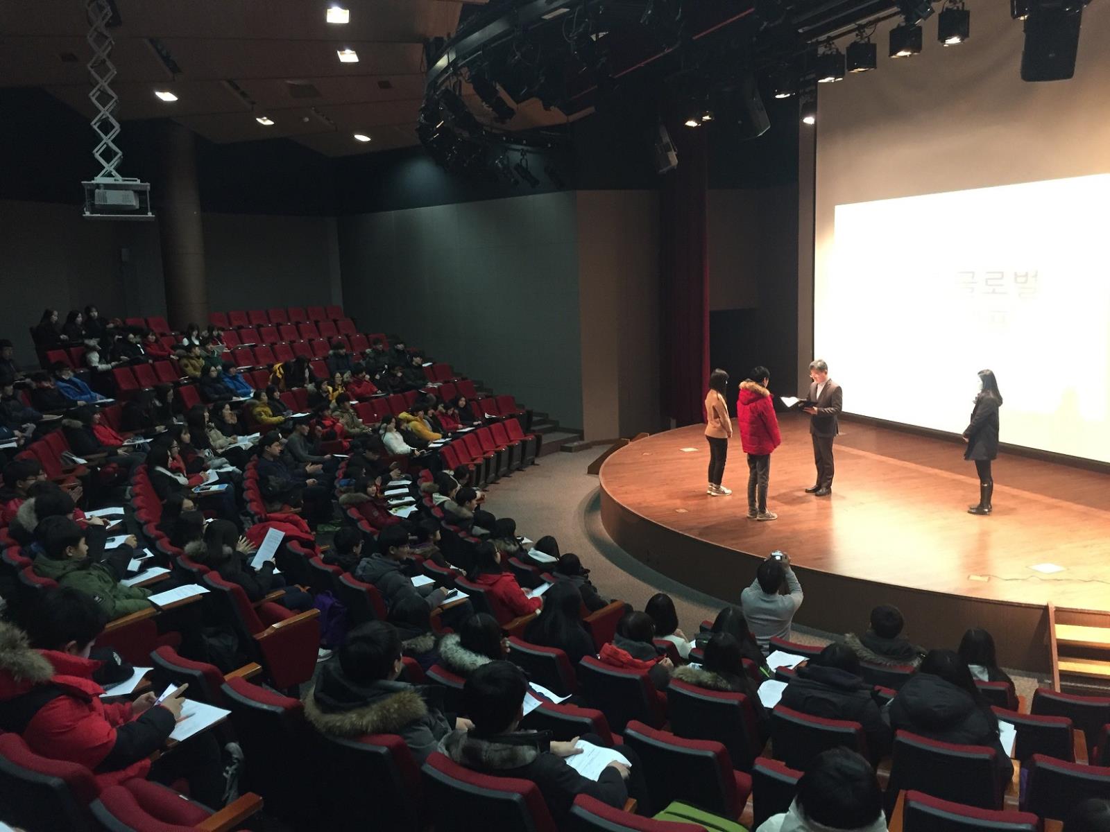 인천대학교와 함께한 ‘글로벌 진로 캠프’ 수료식 개최의 1번째 이미지