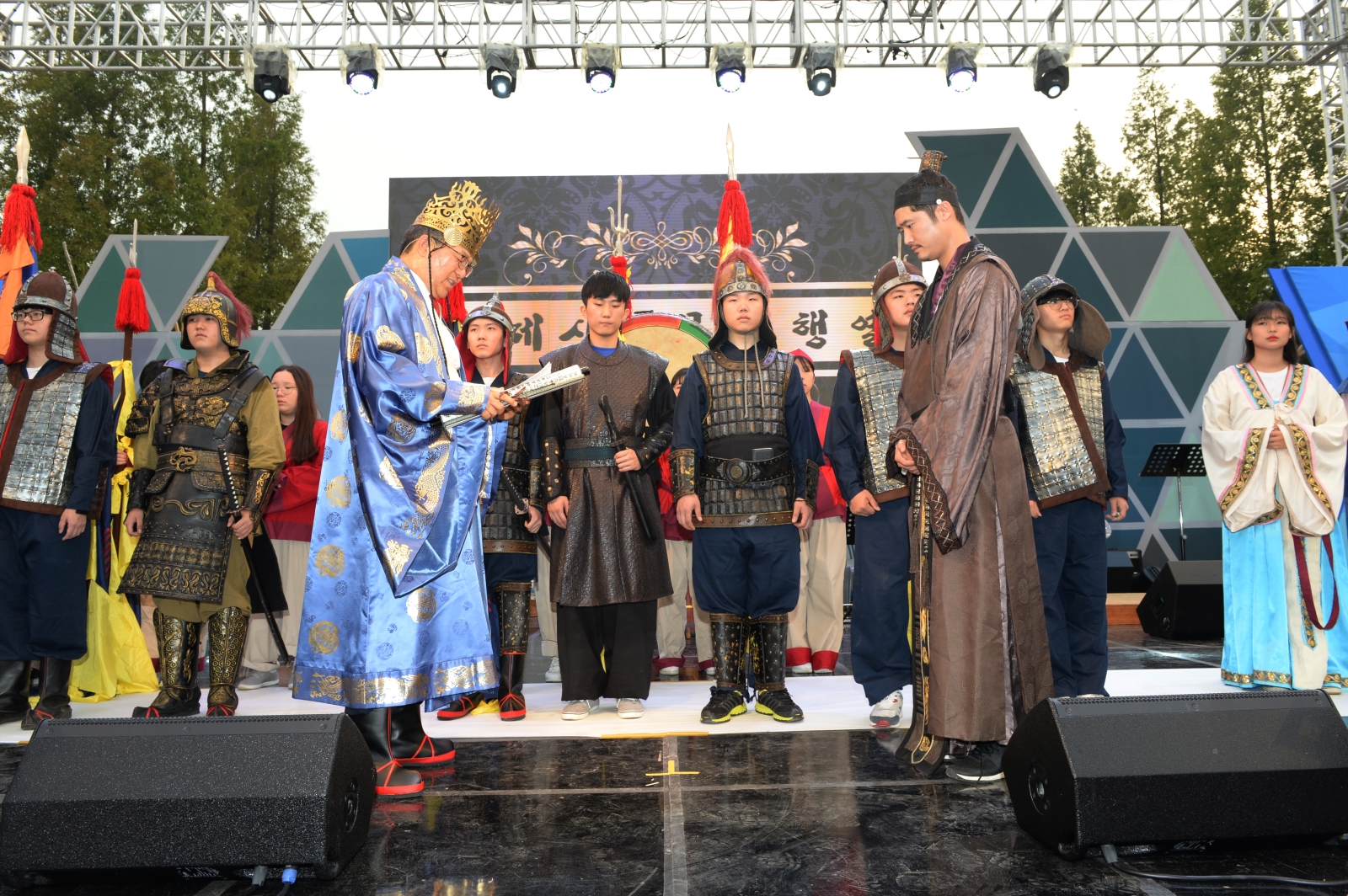 제7회 연수 능허대 문화축제 성료의 1번째 이미지