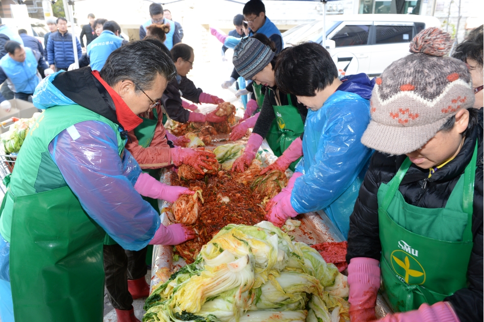 연수구 새마을회 사랑의 김장 담그기의 1번째 이미지