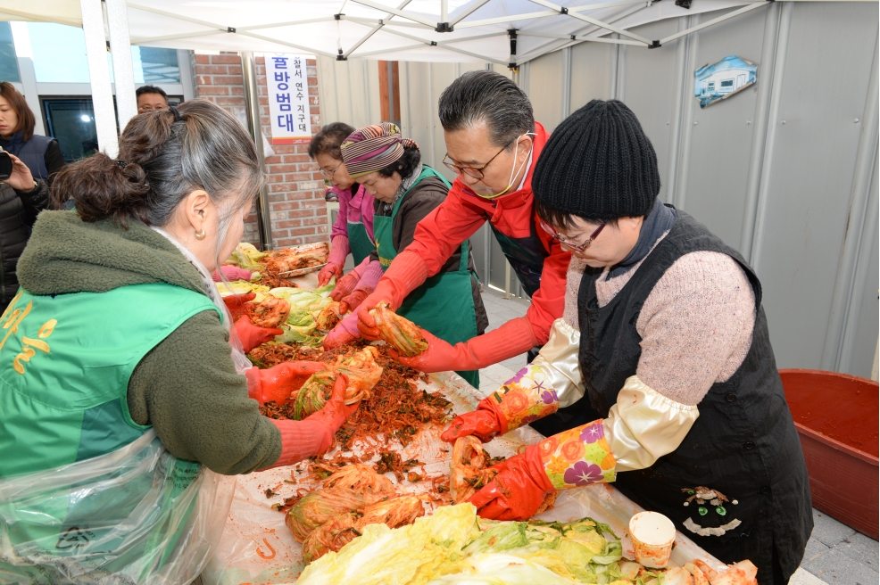 연수1동 사랑의 김장 담그기의 1번째 이미지