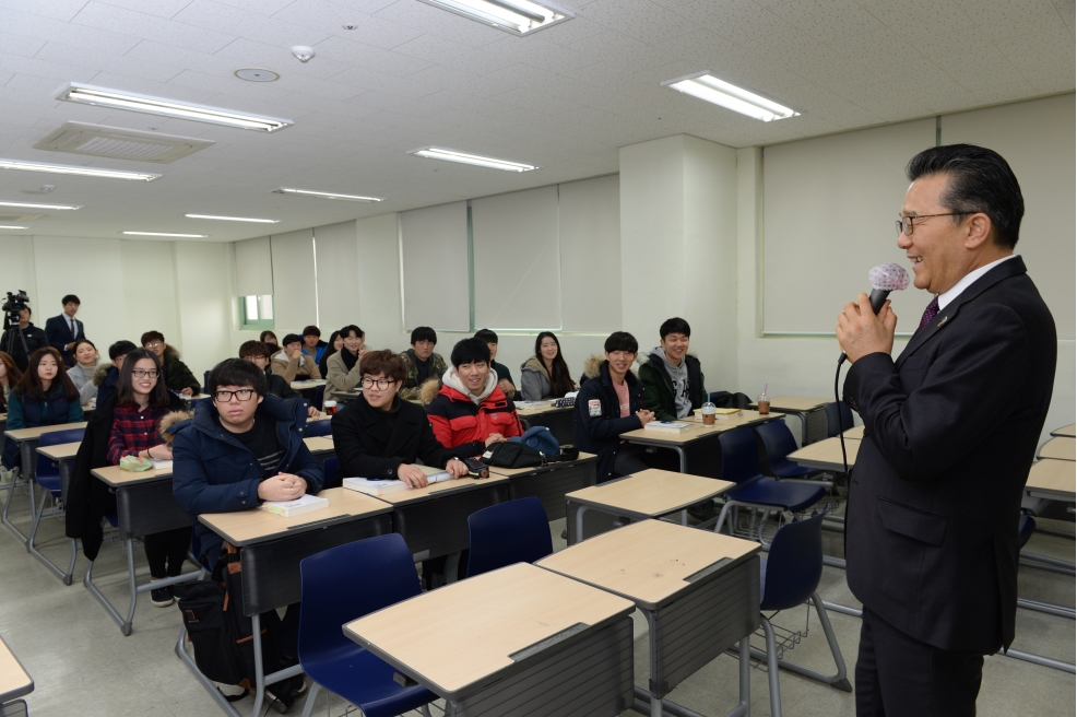 이재호 연수구청장 청운대학교 초청 특강의 1번째 이미지