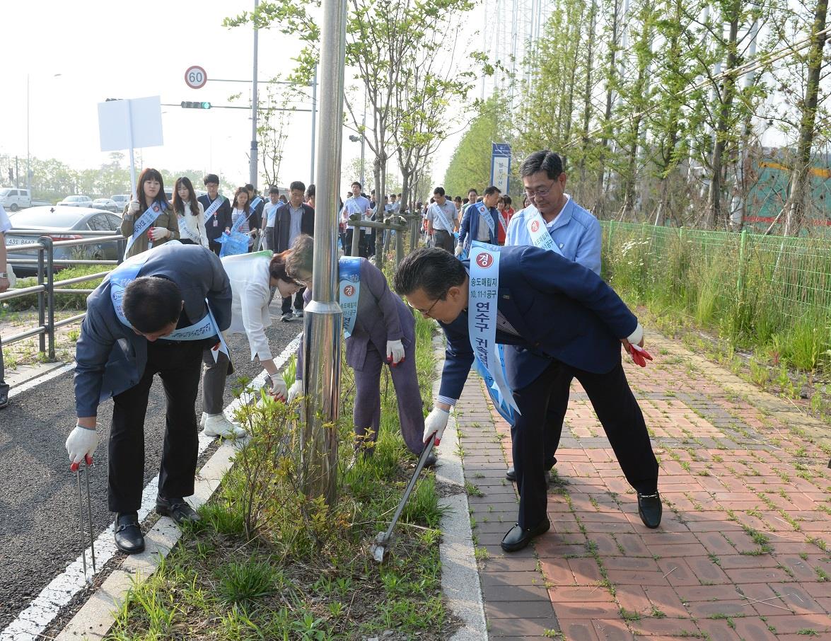 송도매립지 11-1공구 연수구 귀속 기념 클린업 데이 실시의 1번째 이미지