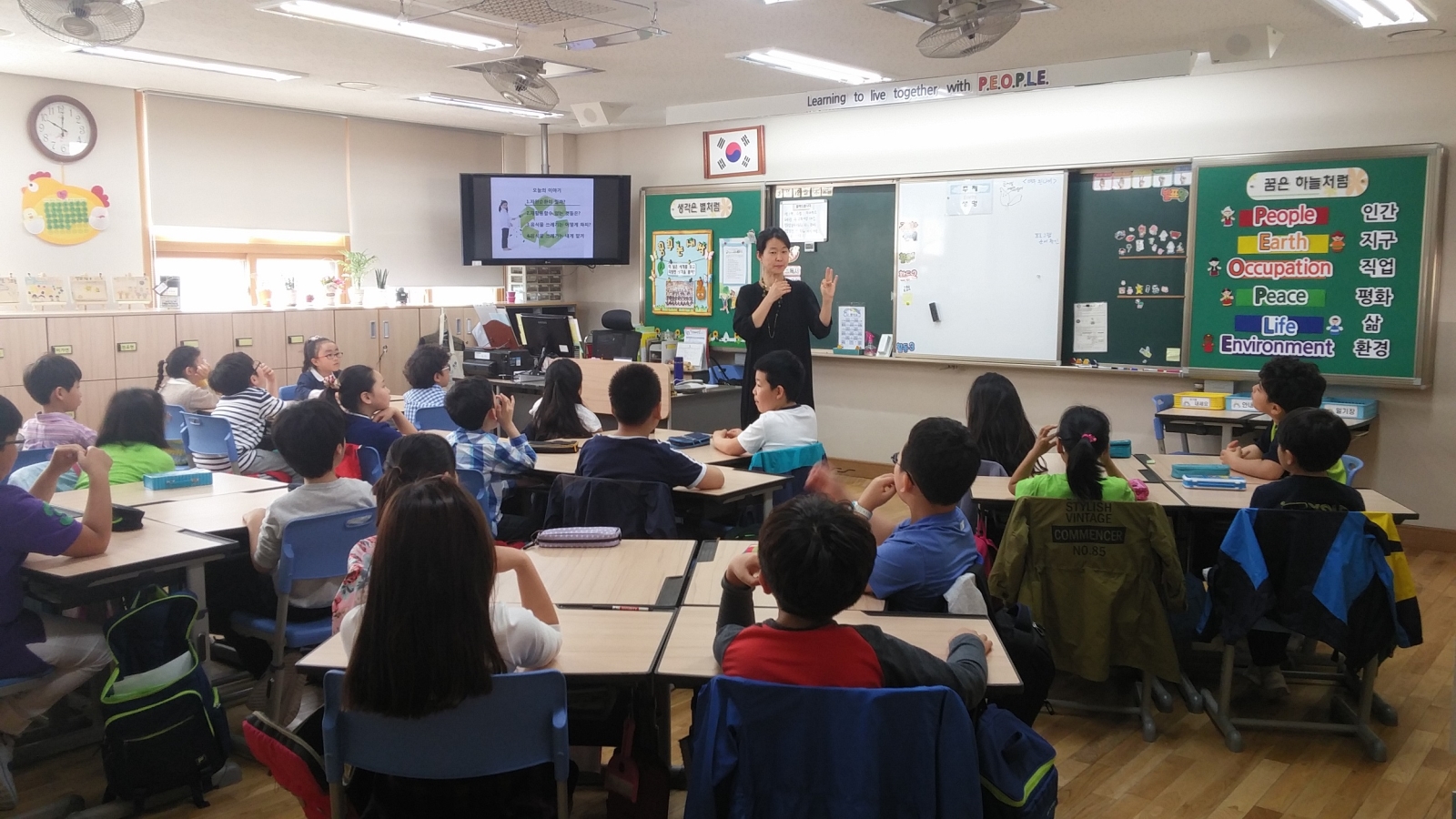 연수구, 초등학생 대상「찾아가는 1일 자원순환 교실」운영의 1번째 이미지