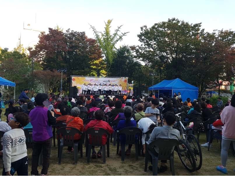 연수1동 머그미 축제 성료의 1번째 이미지