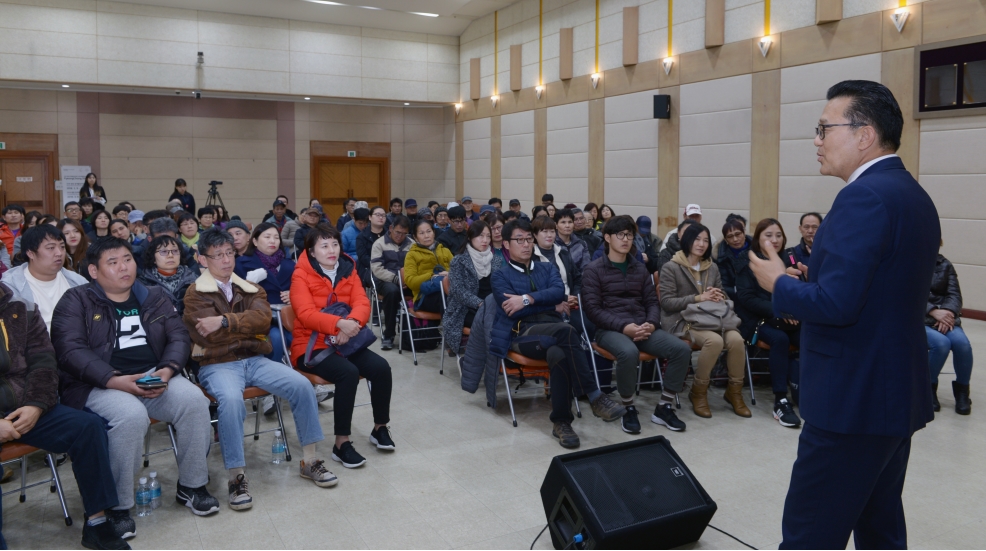 연수구청장 인생공감 토크의 1번째 이미지