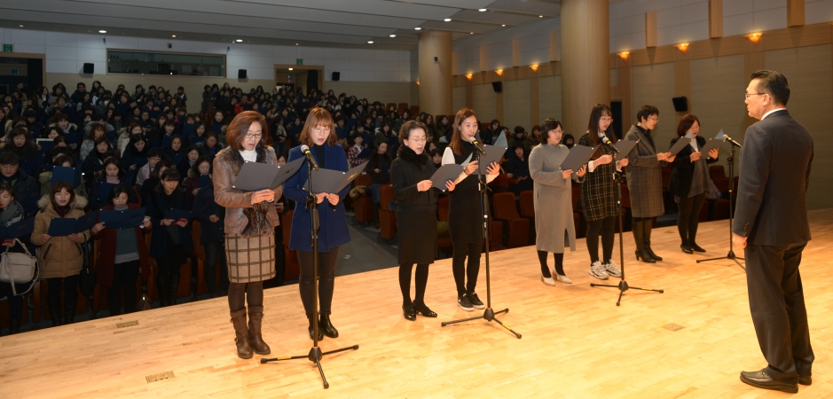 연수구어린이집연합회 보육교직원 윤리강령선언식의 1번째 이미지