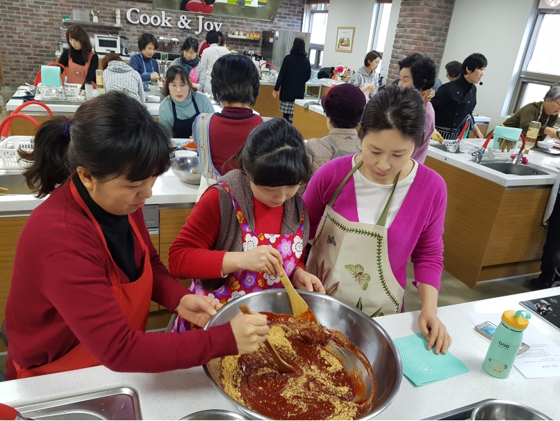 송도건강생활지원센터 저염저당 장맛 콘서트의 2번째 이미지