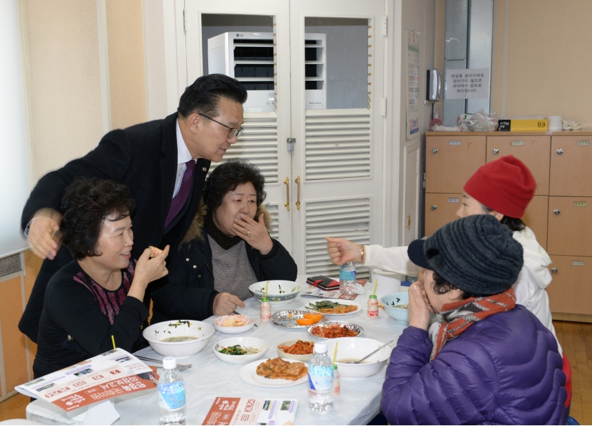 옥련1동 어르신 장수기원 떡국 나눔의 2번째 이미지