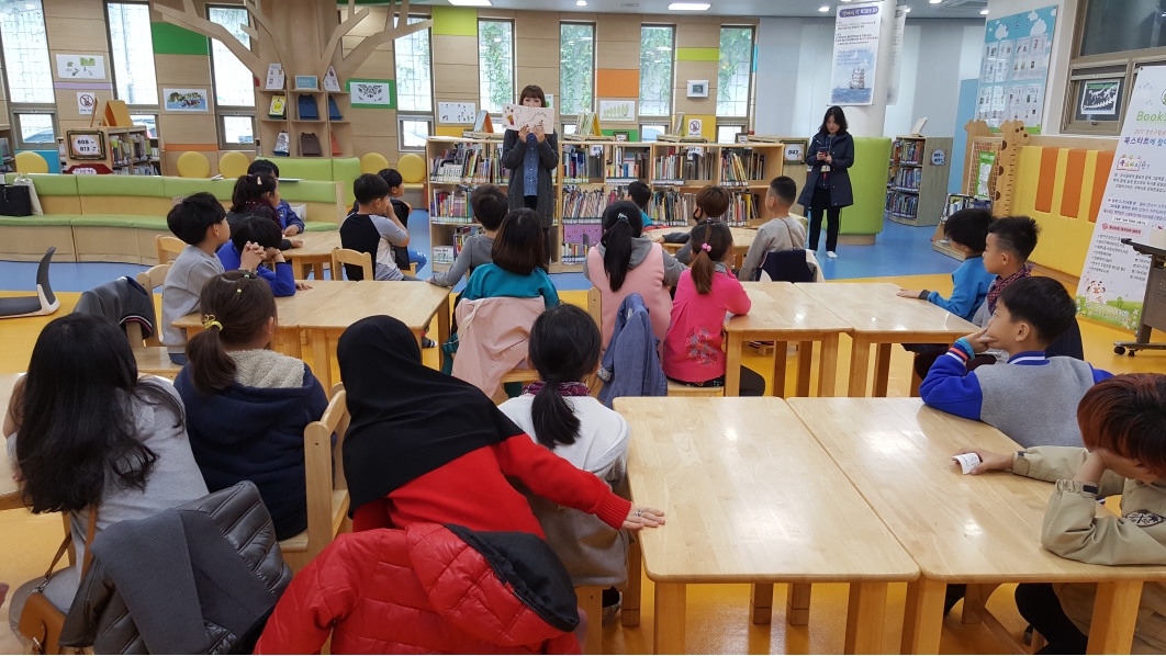 연수구 도서관학교 운영의 1번째 이미지