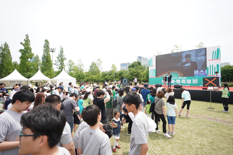 연수구, 2019 연수북페스티벌 '초록책축제' 성황의 1번째 이미지