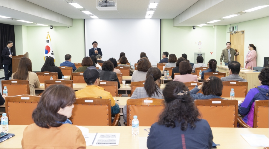 2019 연수구 행복마을 아카데미의 1번째 이미지