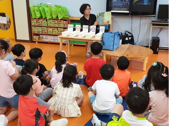 연수구 「찾아가는 1일 자원순환 교실」 운영의 1번째 이미지