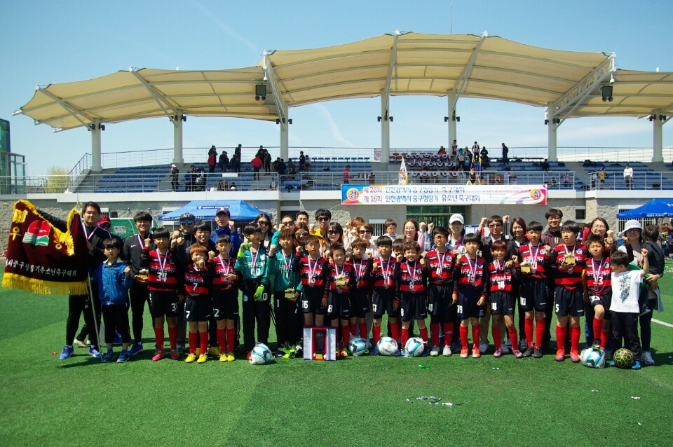 인천 연수구청 유소년축구단 제16회 인천광역시 중구청장기 유소년축구대회 우승의 1번째 이미지