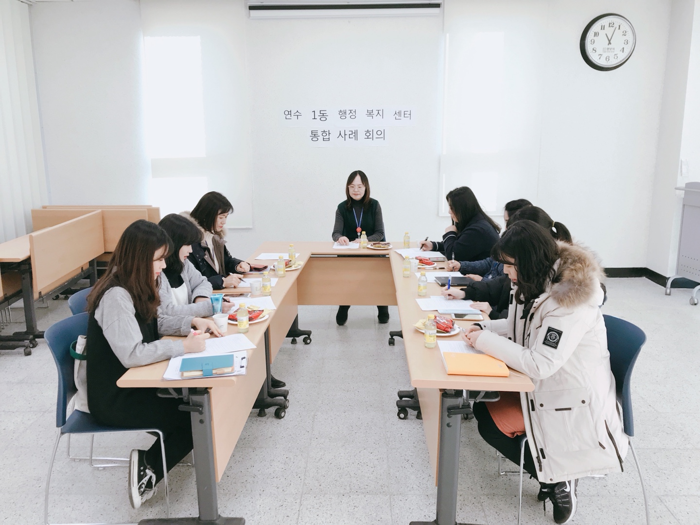 연수1동 통합사례회의 개최의 1번째 이미지