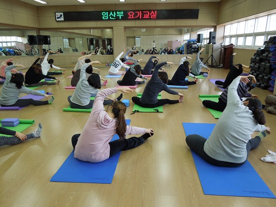 임산부 및 영유아 건강교실 참가자 모집의 1번째 이미지