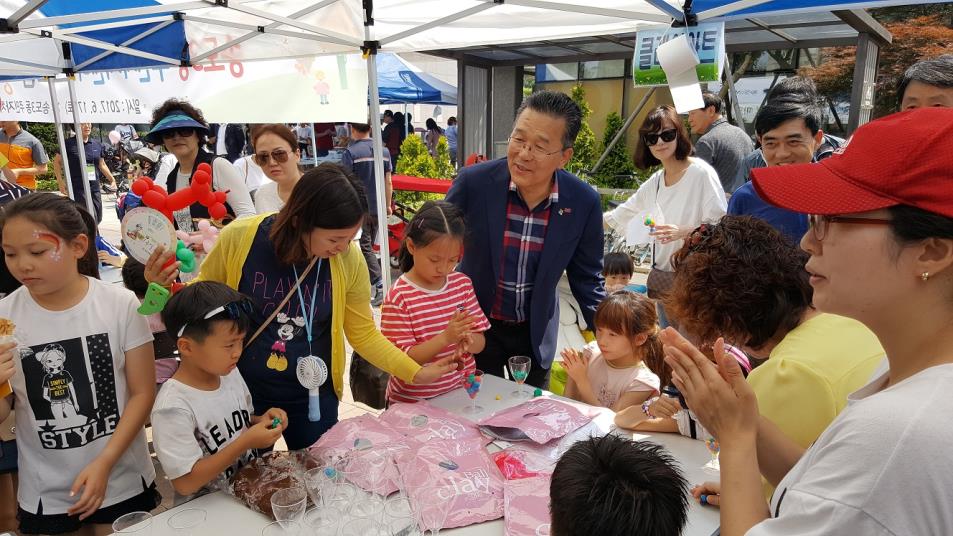 송도3동 주민자치센터 홍보체험마당의 1번째 이미지