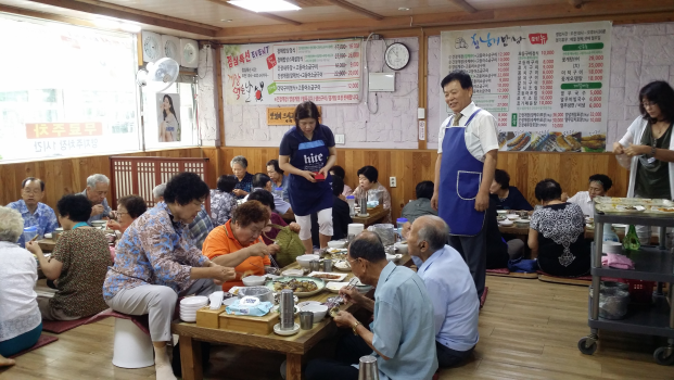 연수2동 청해밥상 어르신 식사 대접의 1번째 이미지