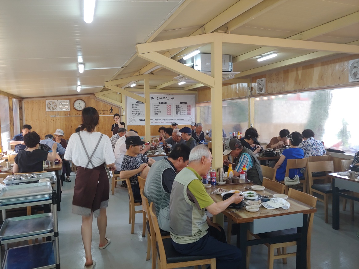 옥련1동 한국아파트 삼계탕 드시고 건강한 여름 나세요의 1번째 이미지