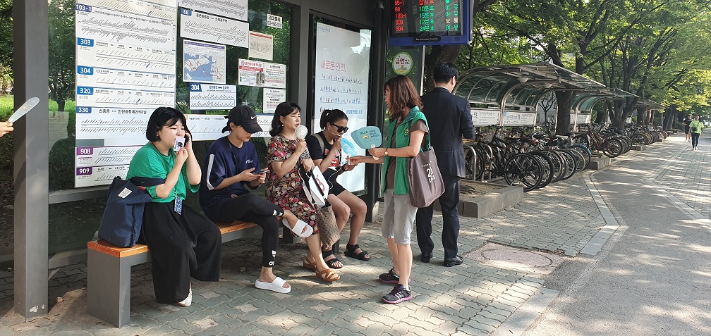 연수구새마을회 하절기 절전 캠페인 전개의 2번째 이미지