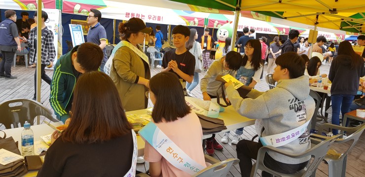 연수구청소년수련관, 2019년 청소년마을축제 『꿈틀장터&진로박람회』 개최의 1번째 이미지