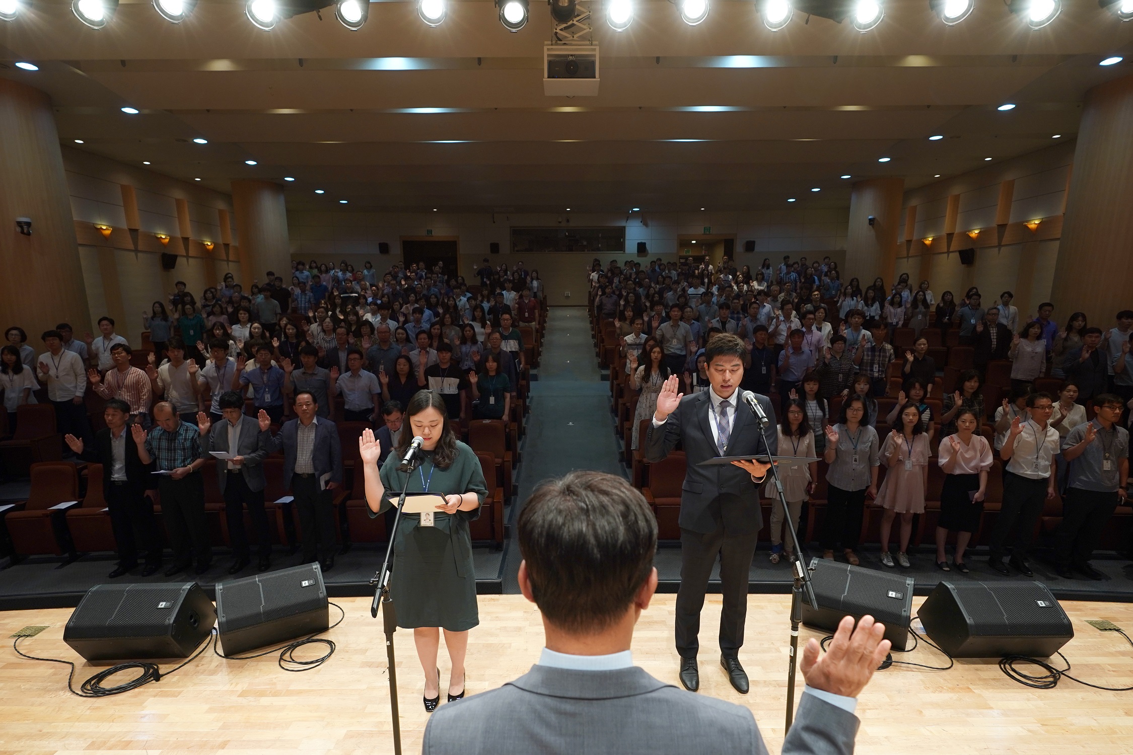 연수구, 전 직원 '환경실천강령 선언’ 실시의 1번째 이미지