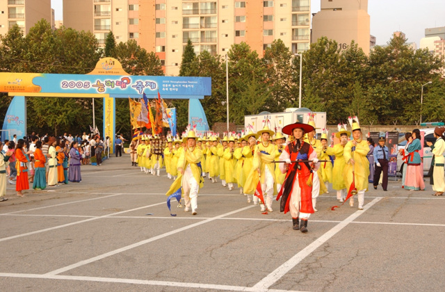 연수구 9월 15 ~ 17일 “능허대 축제”의 1번째 이미지