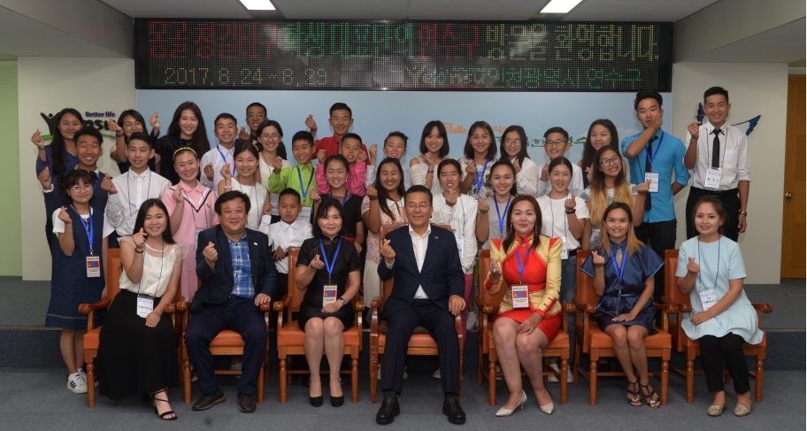 [달라진 연수, 희망 연수] 9. 연수구 청소년, 해외우호도시와 교류하며 글로벌 인재로 성장...연수구 해외교류 프로젝트의 2번째 이미지