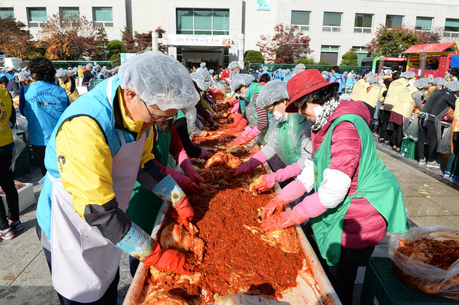 연수구, 2015 김장한마당 축제 성황리 개최의 1번째 이미지