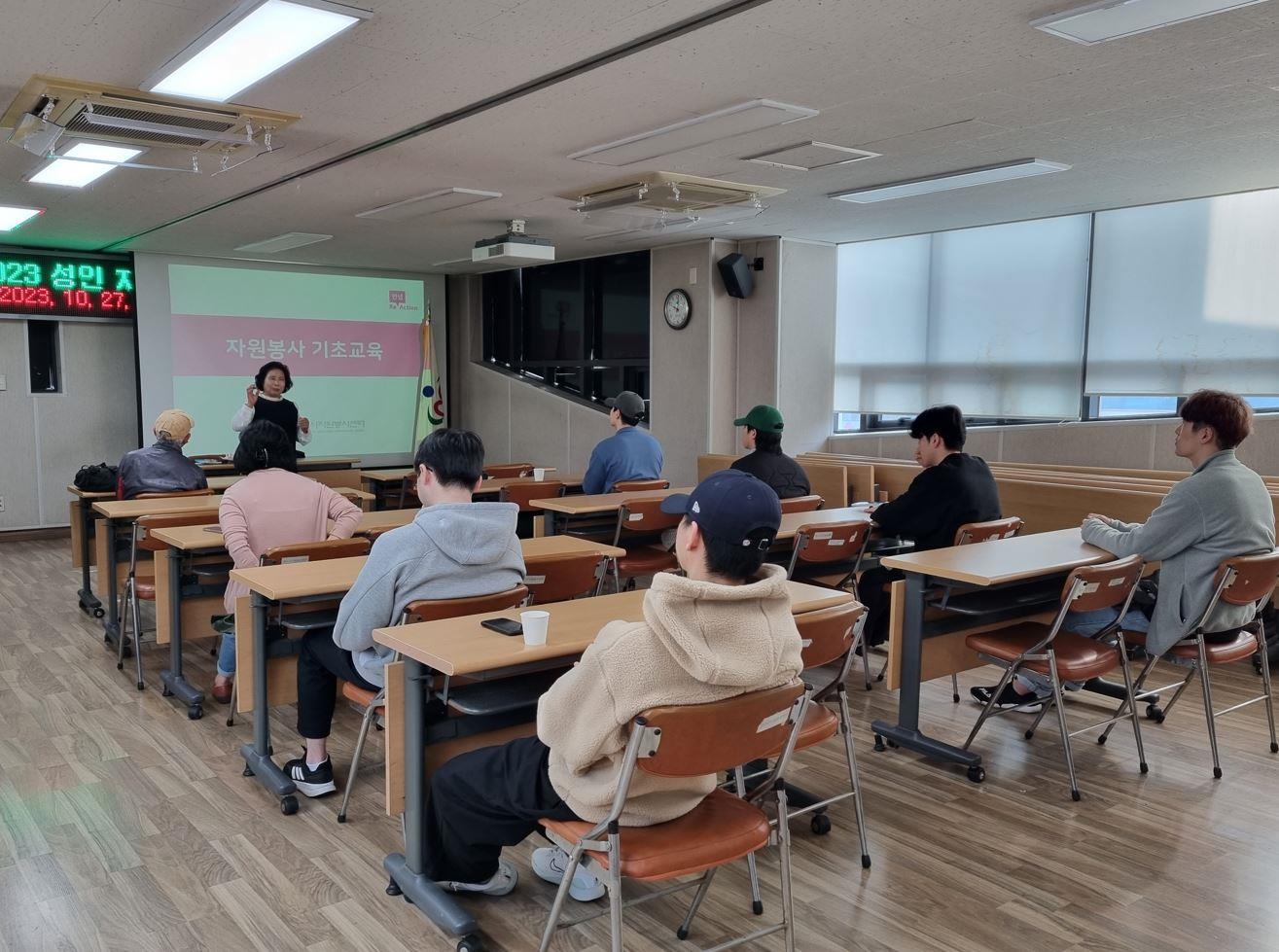 (연수구자원봉사센터) 10월 성인 자원봉사 기초교육의 1번째 이미지