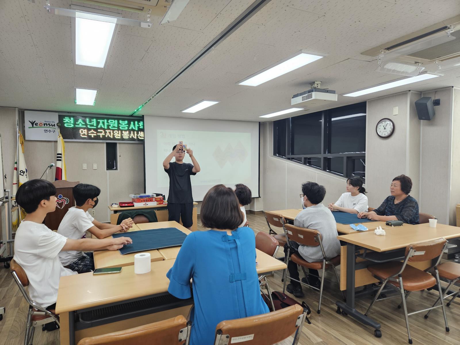 (연수구자원봉사센터) 2023년 여름방학 청소년 자원봉사학교 - 모두 다 보드해의 1번째 이미지