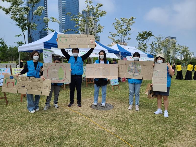 (연수구자원봉사센터)그린상륙작전-V환경캠페인의 1번째 이미지