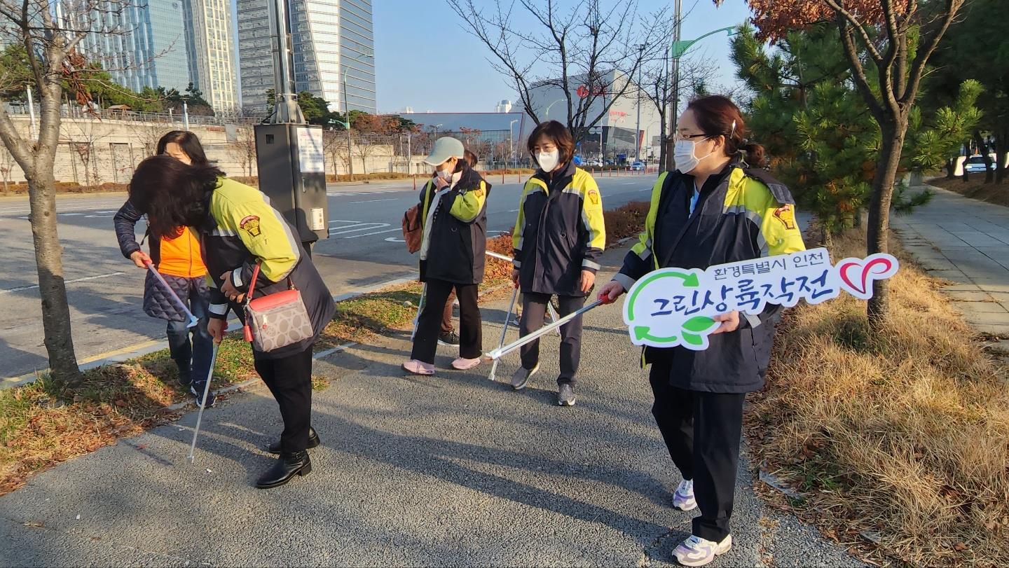 (연수구자원봉사센터) 그린상륙작전-V 환경캠페인-송도소방서국제의용소방대의 2번째 이미지