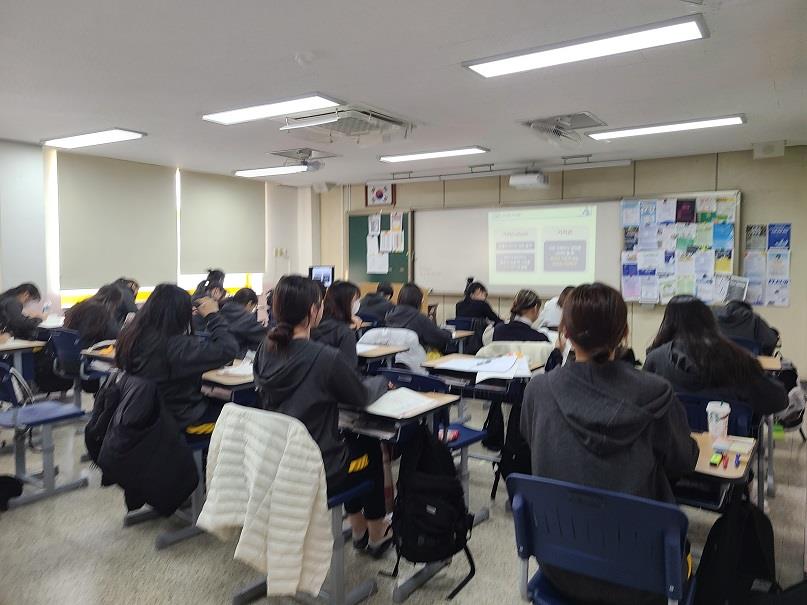 (연수구자원봉사센터)학교순회 방문 기초교육 - 연수여자고등학교의 2번째 이미지