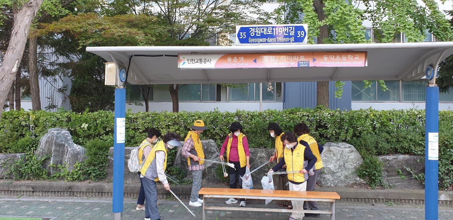 (연수구자원봉사센터)그린상륙작전-V 환경캠페인-상록봉사단의 2번째 이미지