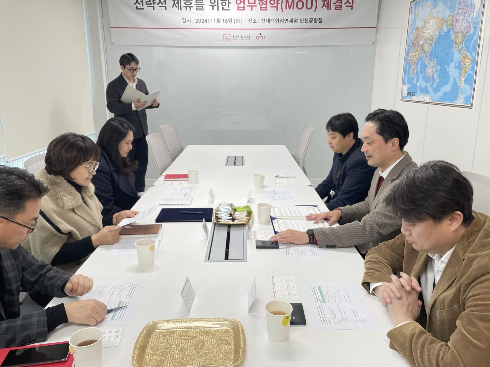 (연수구자원봉사센터) 연수구자원봉사센터-현대백화점면세점 인천공항점 자원봉사 업무협약(MOU) 체결의 2번째 이미지