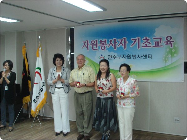 6월 칭찬릴레이 코인 수여식 및 정기 기초교육 (4961)의 1번째 이미지